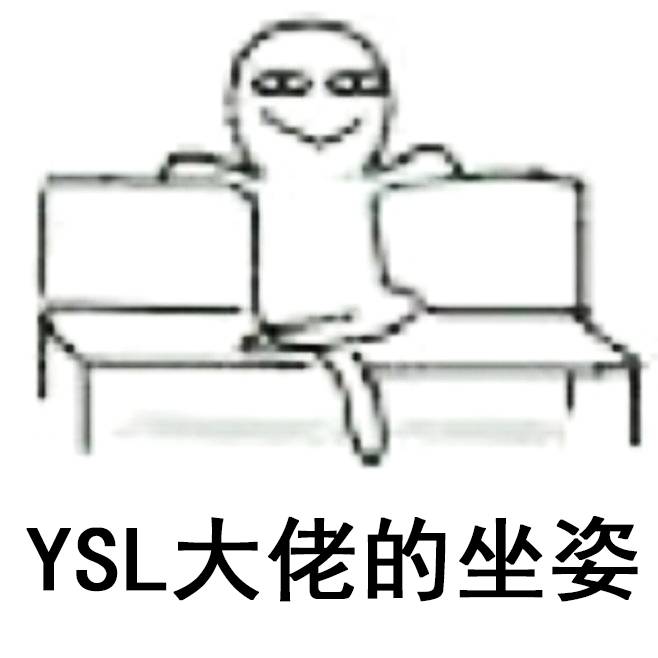 ysl圣罗兰聚焦光感蕾丝气垫,ysl的气垫卡粉吗