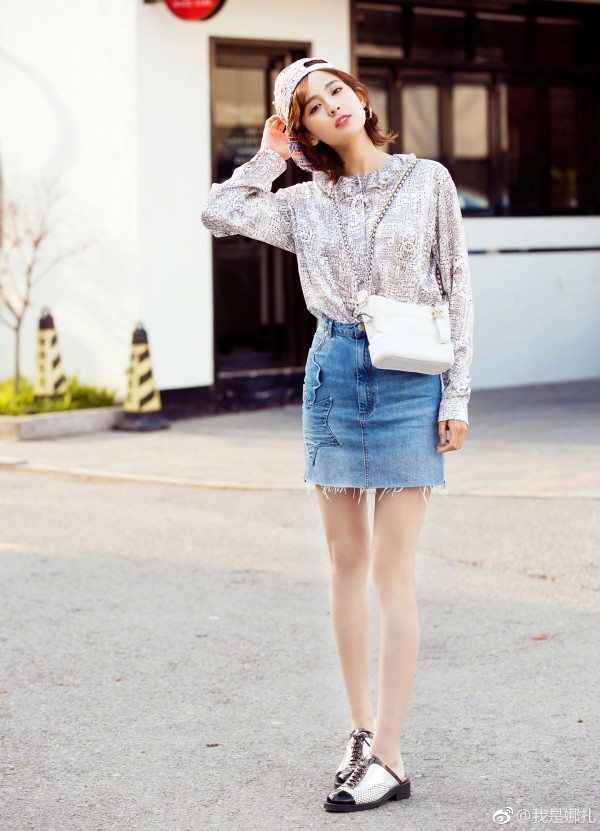 你离娜扎的大长腿,只差了一条高腰裙的距离