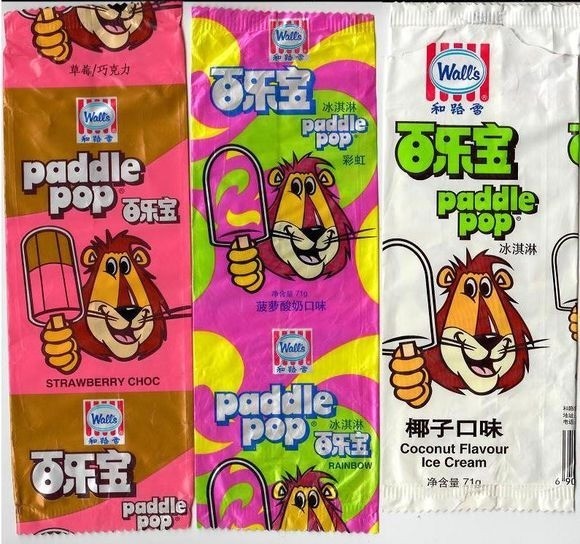 这些童年的冰棍你吃过几种,和路雪红糖冰粉口味冰棍