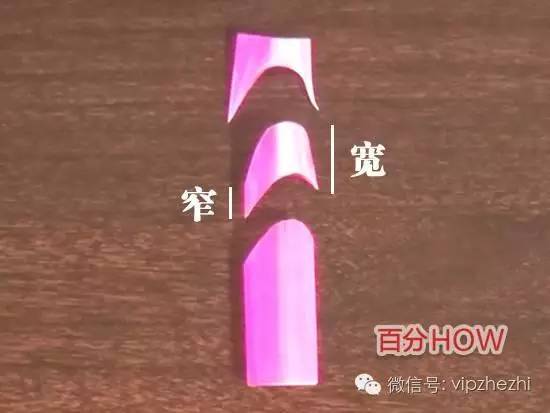 吸管手工制作心形书签,自制可爱魔法棒书签