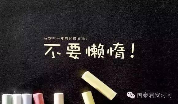 证劵|股票可以不满仓,资金万不能闲置!