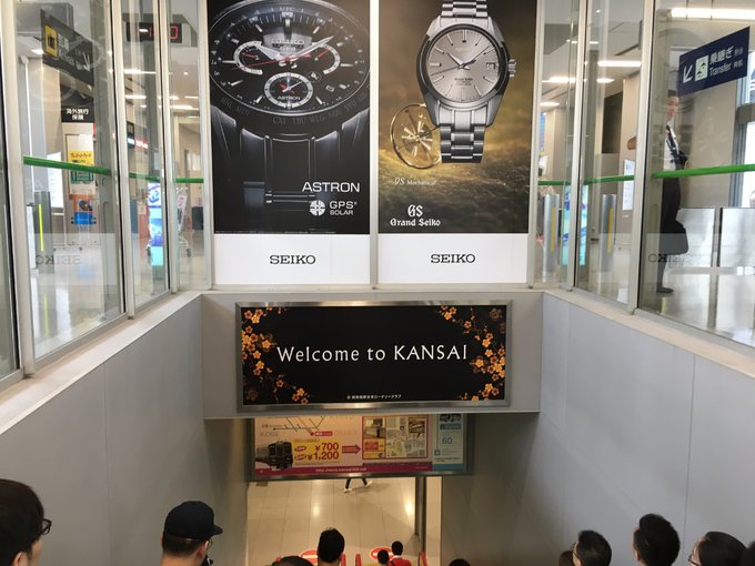 年假连端午，二次进日，关西8日游：京都、岚山（嵯峨野观光小火车、岚电）、奈良、环球影城