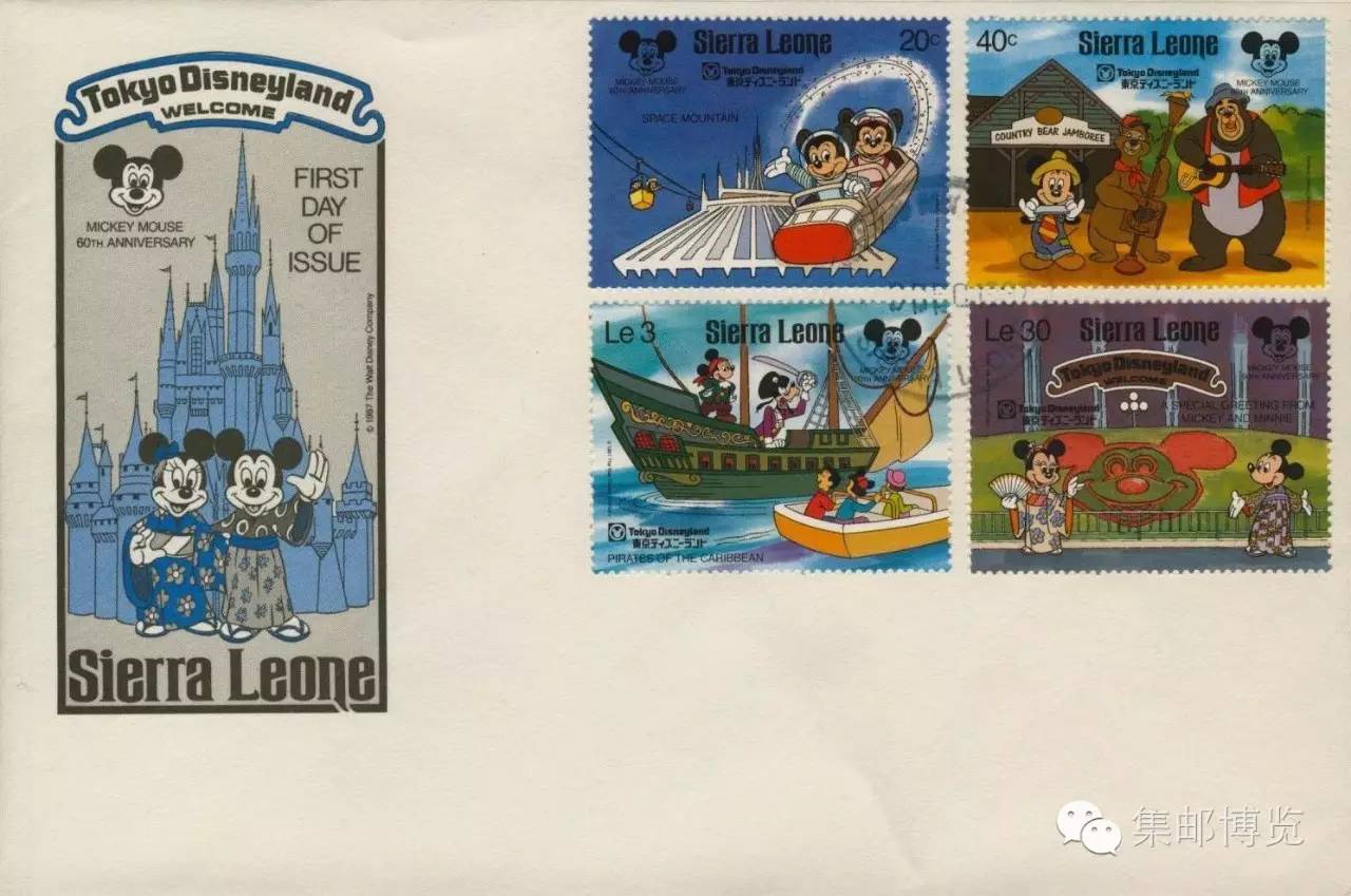 上海迪士尼邮票小全张,迪士尼十大经典邮票