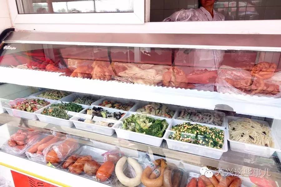 堪比淘宝大兴这个早市不赖地儿大货全免费停车