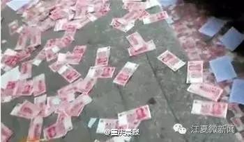 女子被塞进行李箱被救,女子被塞行李箱