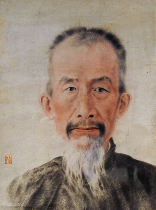 每日壹闻,考古发现世界最早茶叶