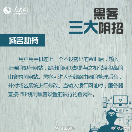 世界电信日宣传什么,世界电信日和信息社会日