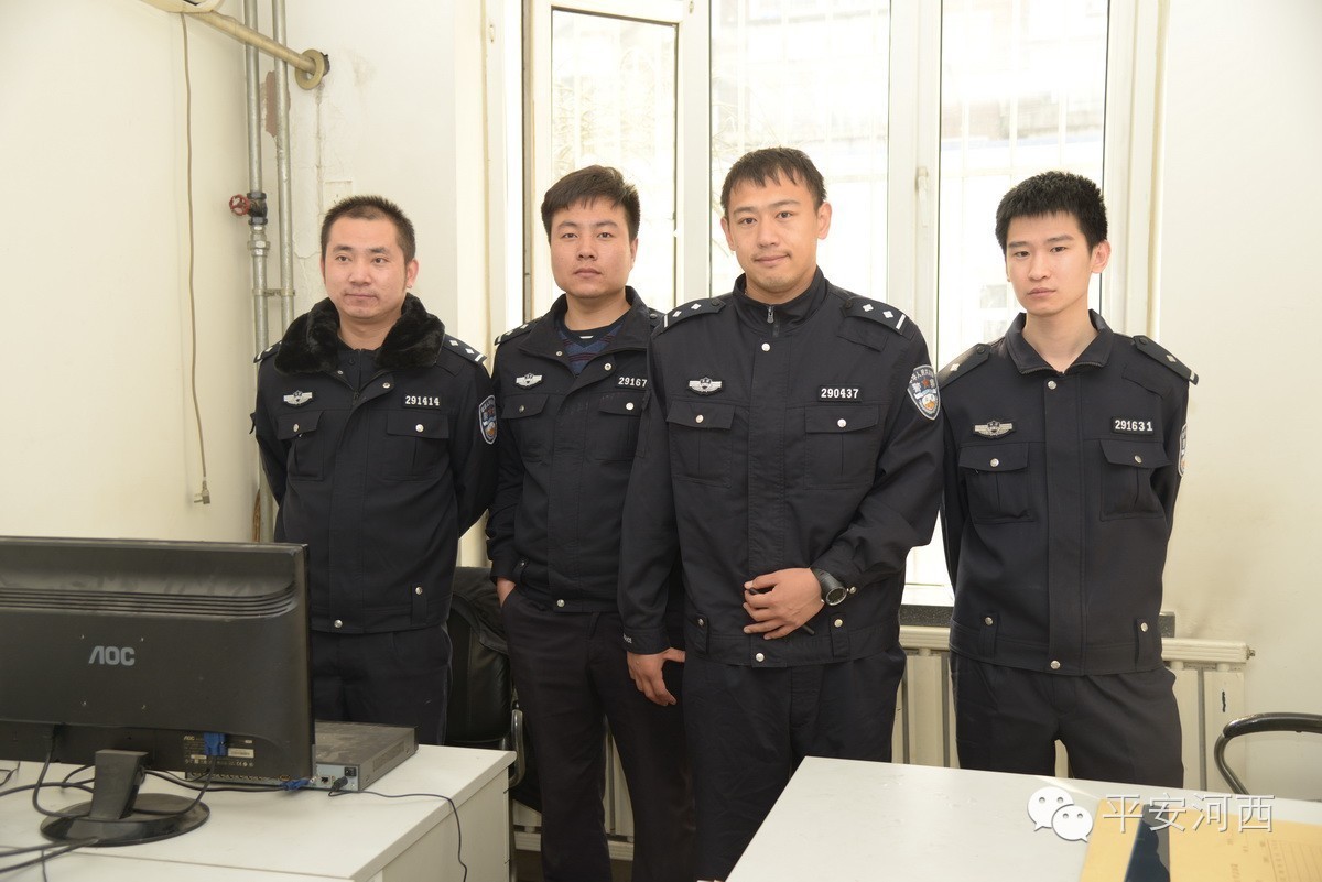 每月一警少年有奇志警营献青春——记东海派出所办案民警吴敬斋事迹