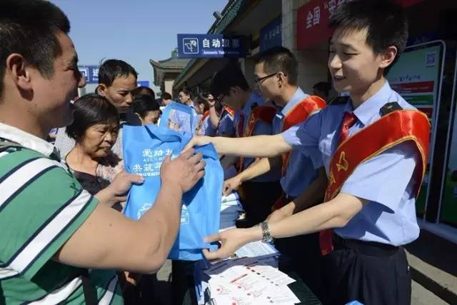 进入高温“烧烤”模式，看西铁青年怎样为了大家的安全代言！