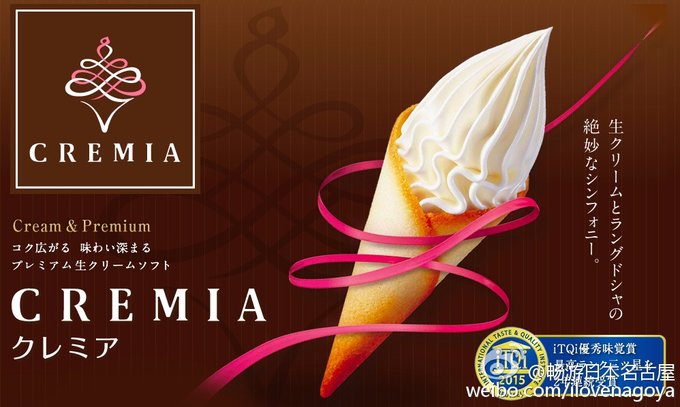 名古屋白川乡一日游,日本高山白川乡攻略