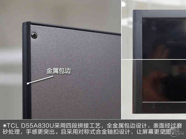 tcl电视d55a930c怎么样,tcld55a730u评测视频