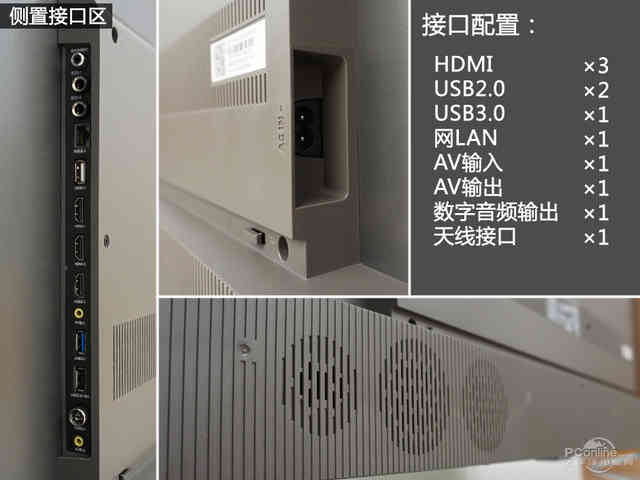 tcld55a730u电视,tcld55a9c曲面电视好吗