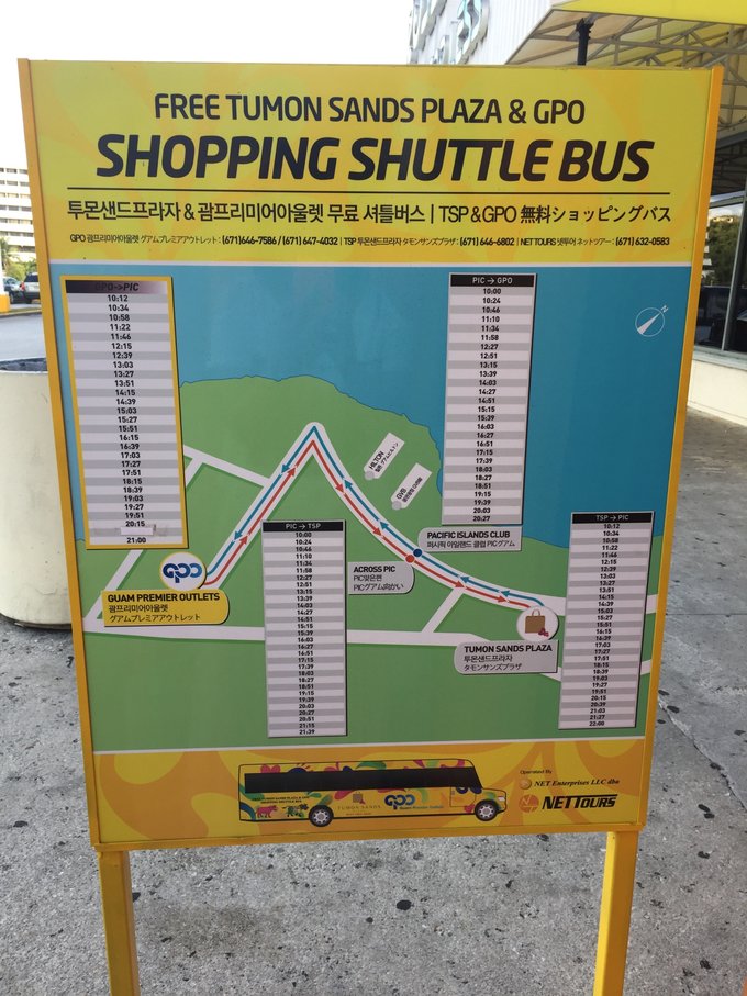 关岛出海,长滩岛上天下海