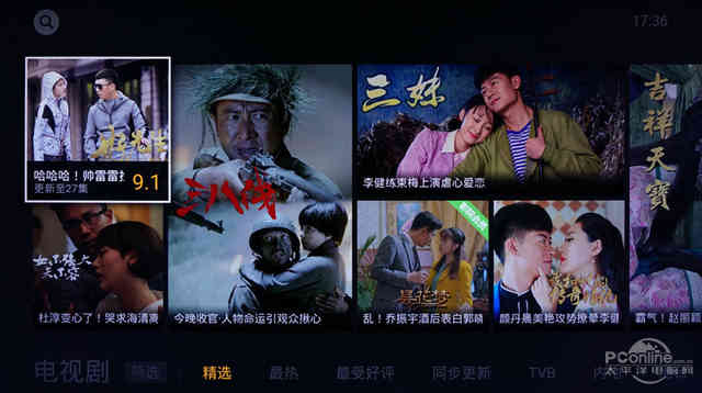 tcld55a730u电视,tcld55a9c曲面电视好吗