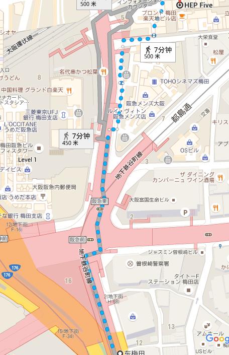 关西8天7晚行程,关西6日交通攻略