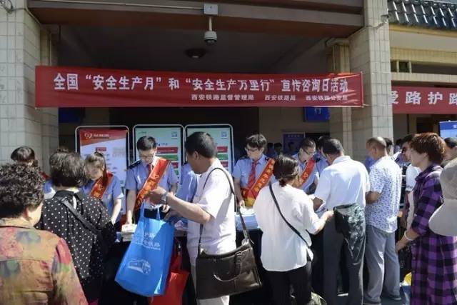 进入高温“烧烤”模式，看西铁青年怎样为了大家的安全代言！