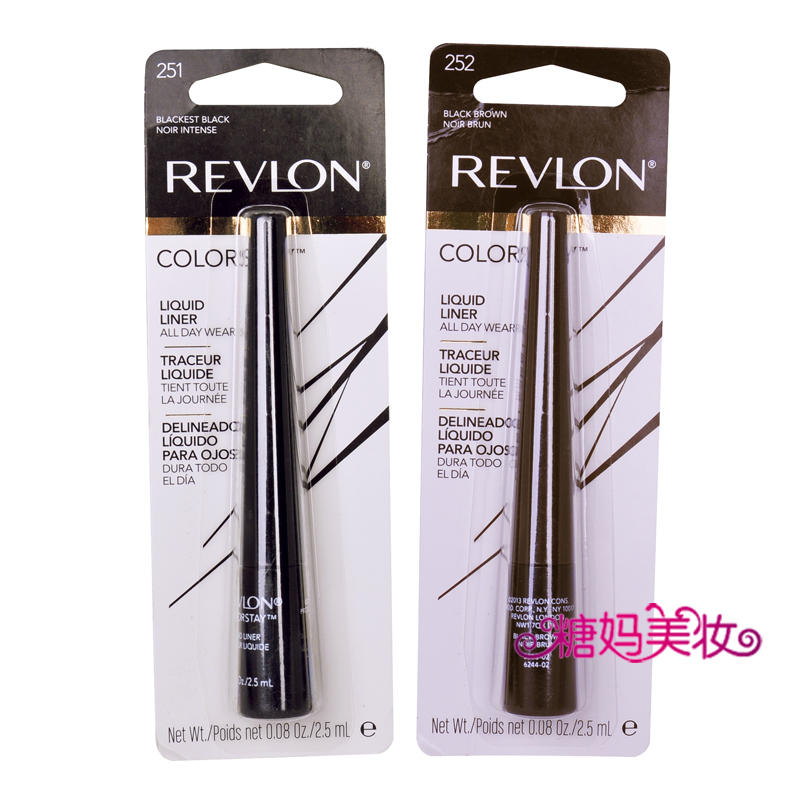 单眼皮新娘妆容眼妆教程,圣诞节妆容简单可爱眼妆单眼皮