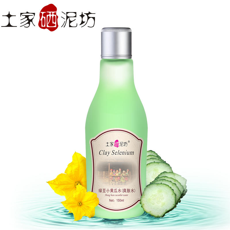 保湿两不误的护肤品有哪些,好的护肤品是可以让你逆龄的