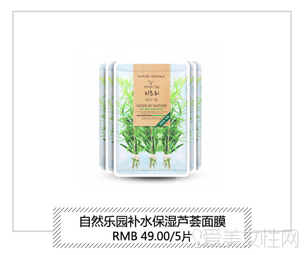 膜法世家比较好的面膜,膜法世家面膜哪款好