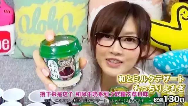 这么可爱的大胃王你见过么？