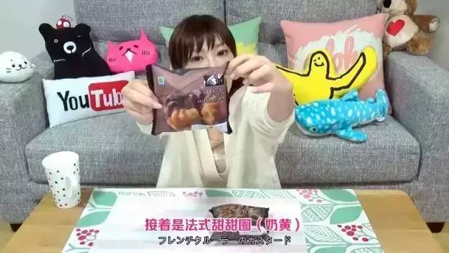 这么可爱的大胃王你见过么？