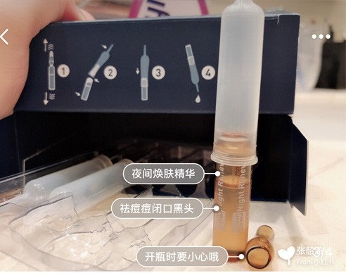 2022年美妆平价好物推荐,2021年最热销美妆排行