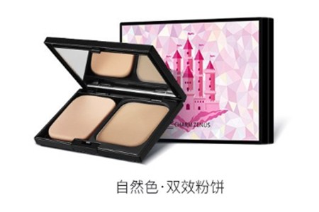 charmzenus贵吗,charmzenus蜜粉