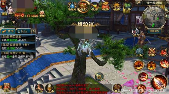 御龙弑天游戏攻略,御龙神器游戏攻略