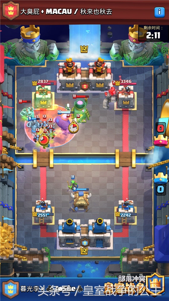 稳场消耗双兼顾2v2电击超毒矿流分享