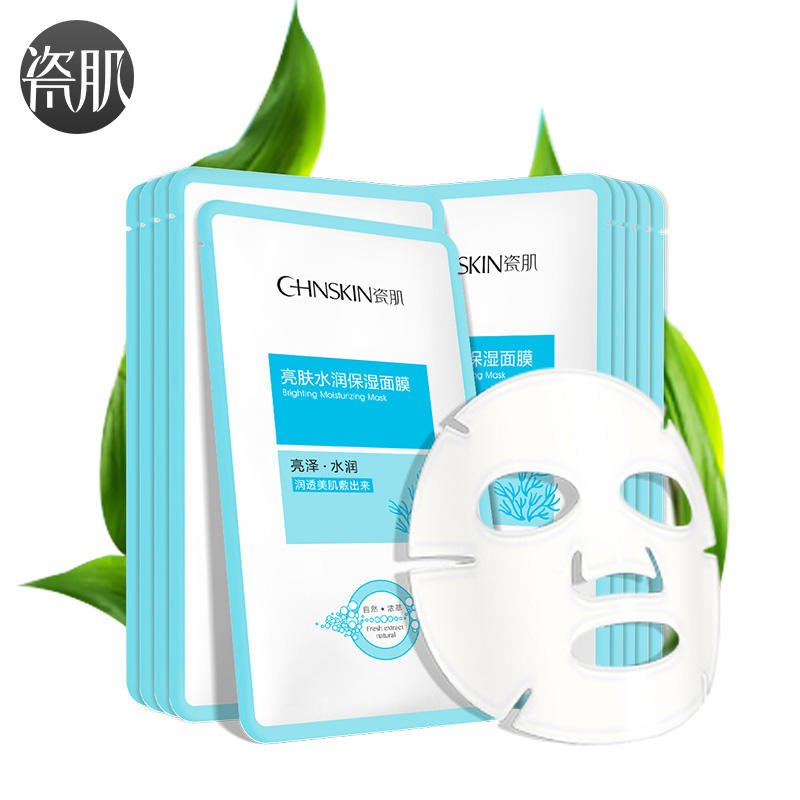 面膜推荐贴片面膜,超级好用的贴片面膜有哪些