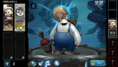 梦三国手游孙玲珑皮肤,梦三国手游女版皮肤