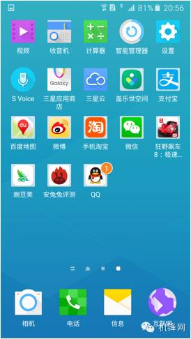 三星galaxya9怎么样,三星galaxya9上手