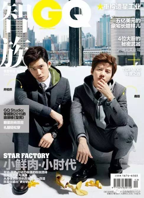 最令人震惊的时尚瞬间,每周时尚要闻回顾