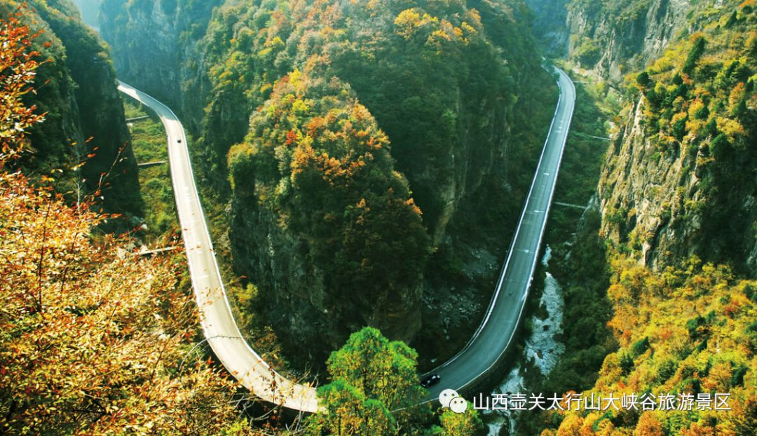 写大峡谷美景的作文,写太行山景色的诗句