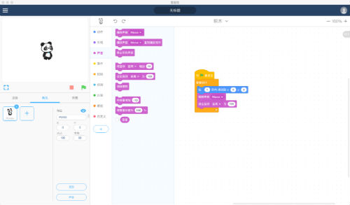 沉迷网络、实习乱象迎来整治风行业投融资密集创最快融资纪录