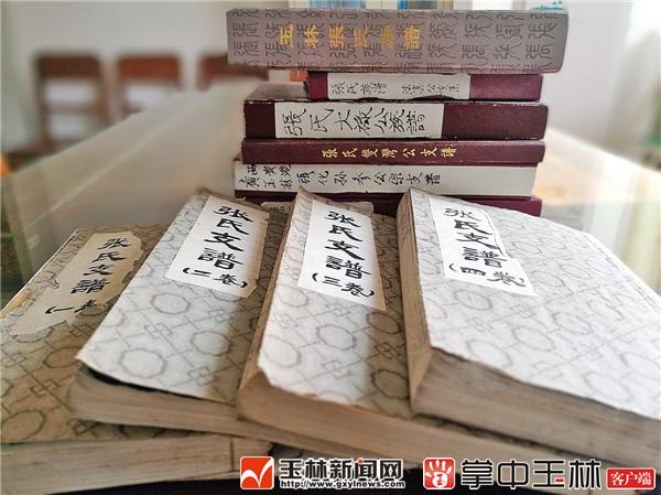 张姓源远流长,张姓的来历张姓的历史