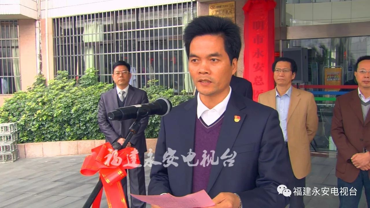 福建永安市第二人民医院,三明市永安总医院新院区搬迁规划