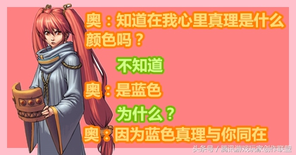 dnf小白入门新手攻略不氪金,dnf基础装备和贴膜