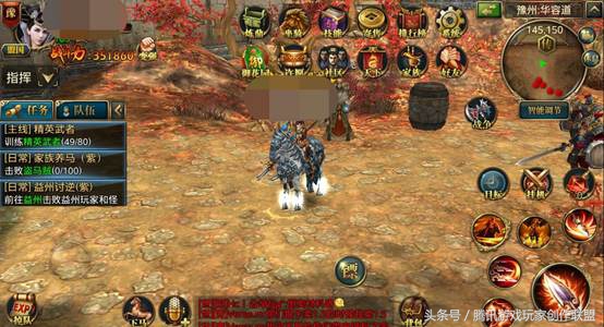 游戏推荐御龙,仙灵御龙游戏攻略