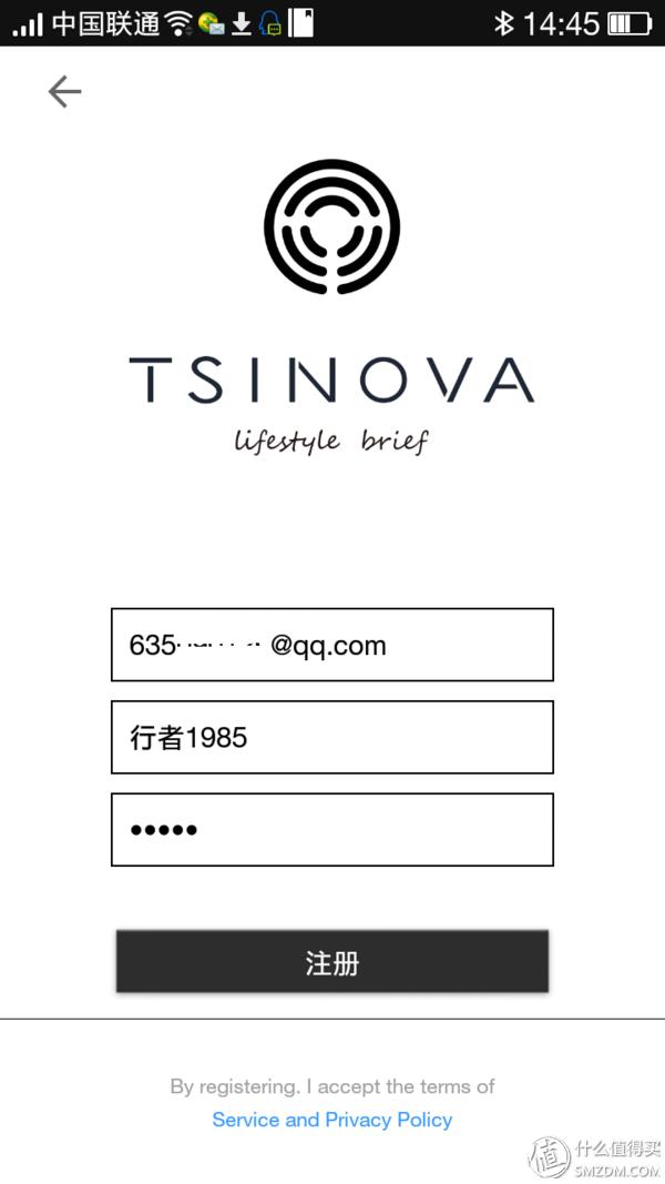 有待完美的骑行2.0时代的智慧代表——TSINOVA轻客TS01智慧电单车测评