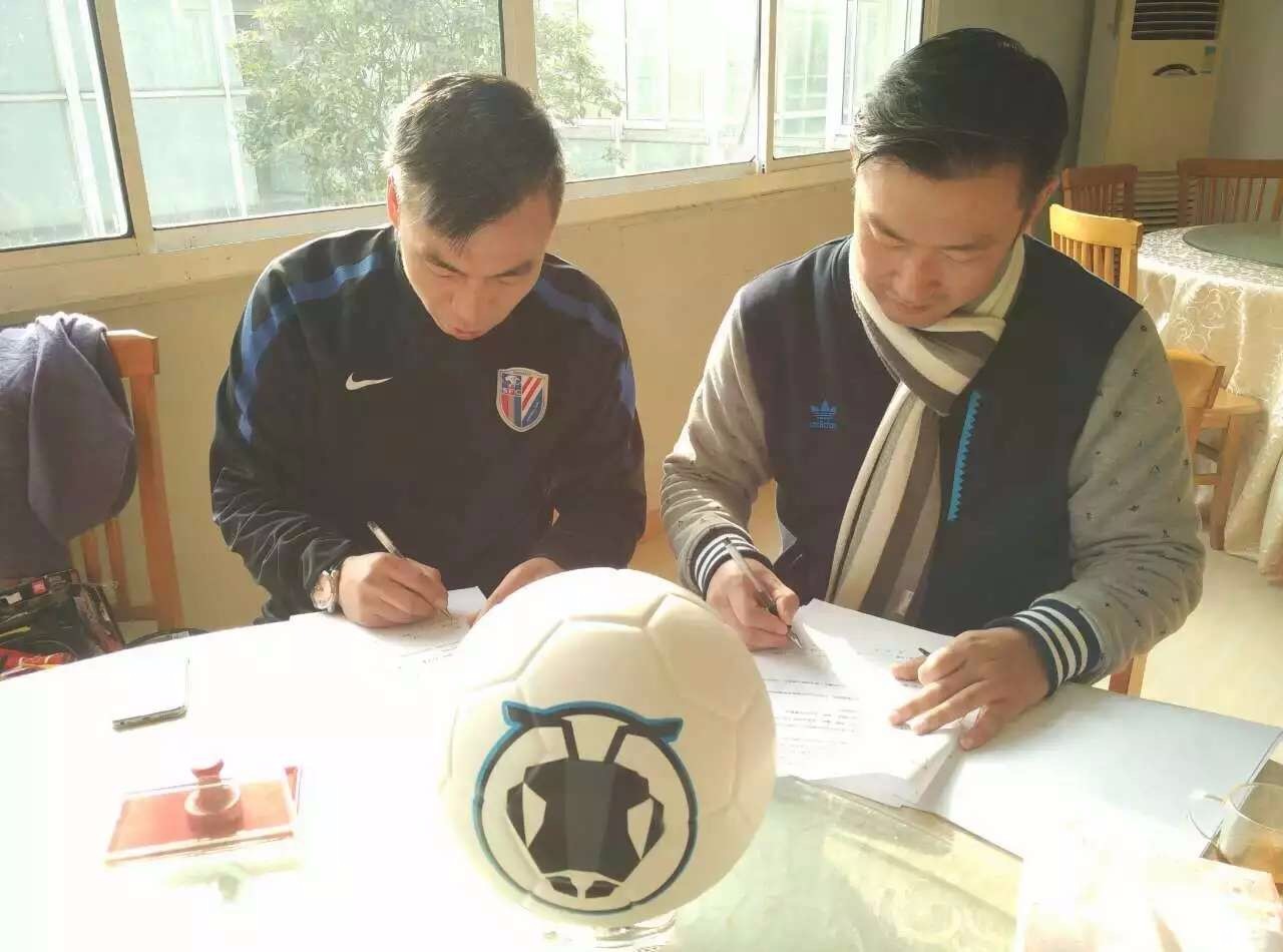 蚂蚁骚客一周足坛