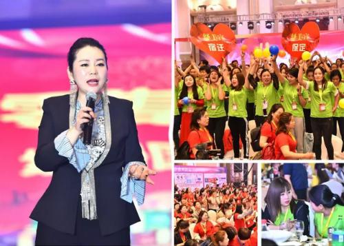 芙蓉珍萃美肤系列震撼上市绎美宣邀你共享美业财富