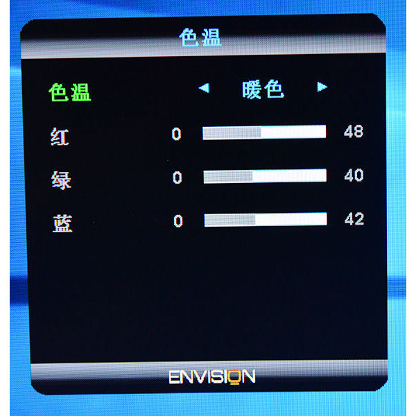 易美逊p323wdcplus,易美逊p323wdc评测缺点