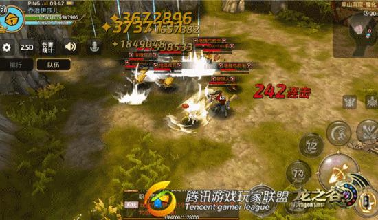 龙之谷版本更新排行,现版本龙之谷如何升级最快