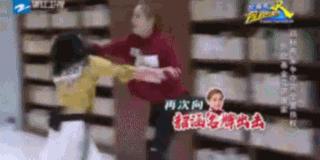 angelababy和张韶涵早期照片,张韶涵angelababy奔跑吧撕名牌