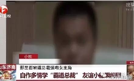 男子醒来躺在酒店,男子醉酒从酒店醒来逃跑