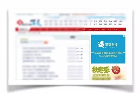 为解决广告可见度和品牌安全问题，美数AdVision2.0做了6大升级