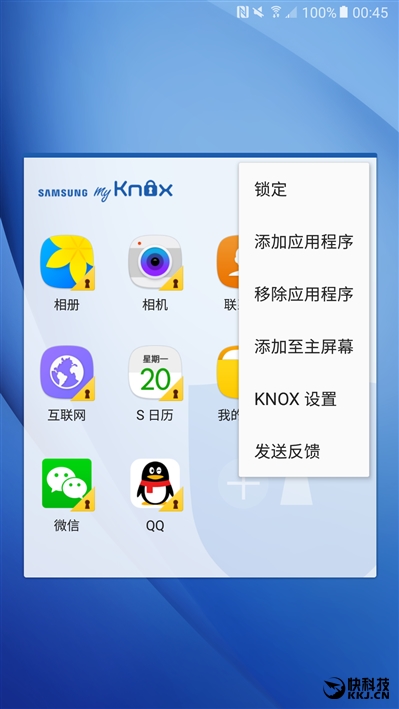 三星galaxyc5详细参数在哪看,三星galaxy799元