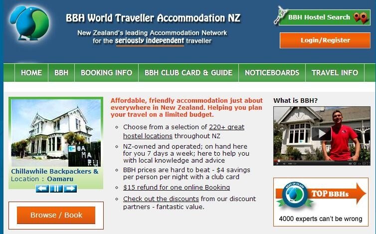 趁年轻我们一起去旅行吧,趁年轻我们一起去旅行