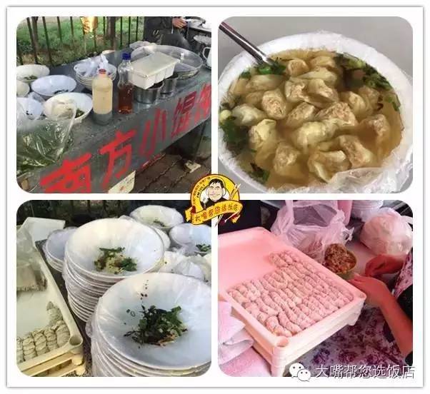 吃遍大连所有的面包,吃遍旅顺口招牌小馆